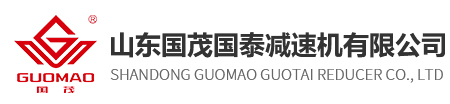 浙江沈變電力設備有限公司